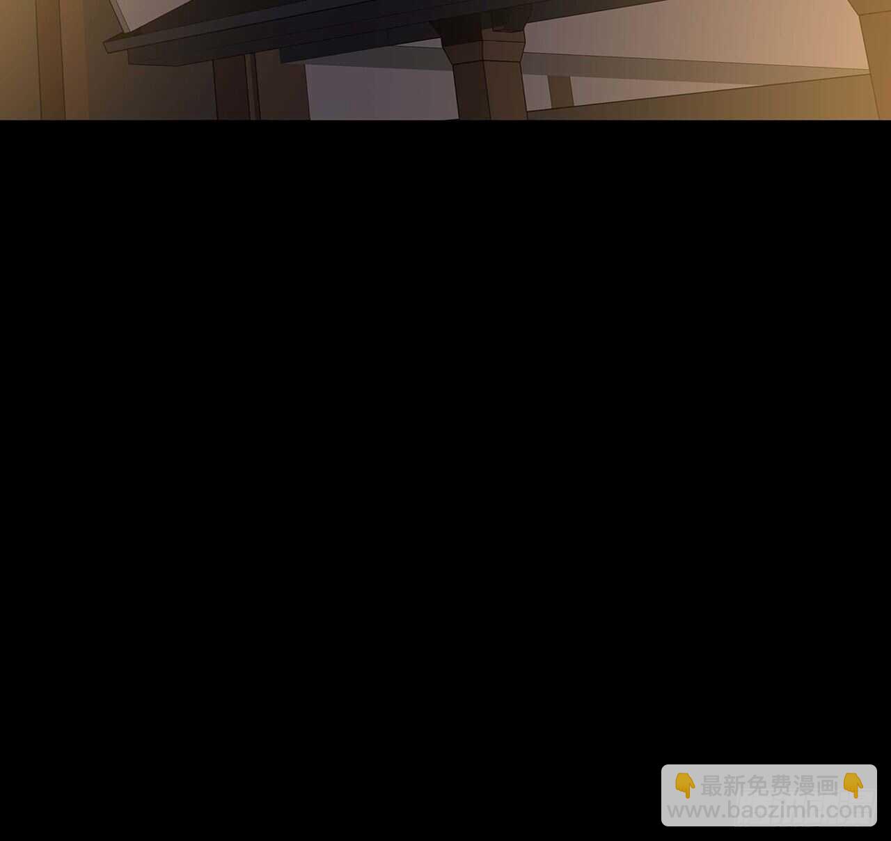 🍵不死神王修仙录 133话 颇有好感 第13页