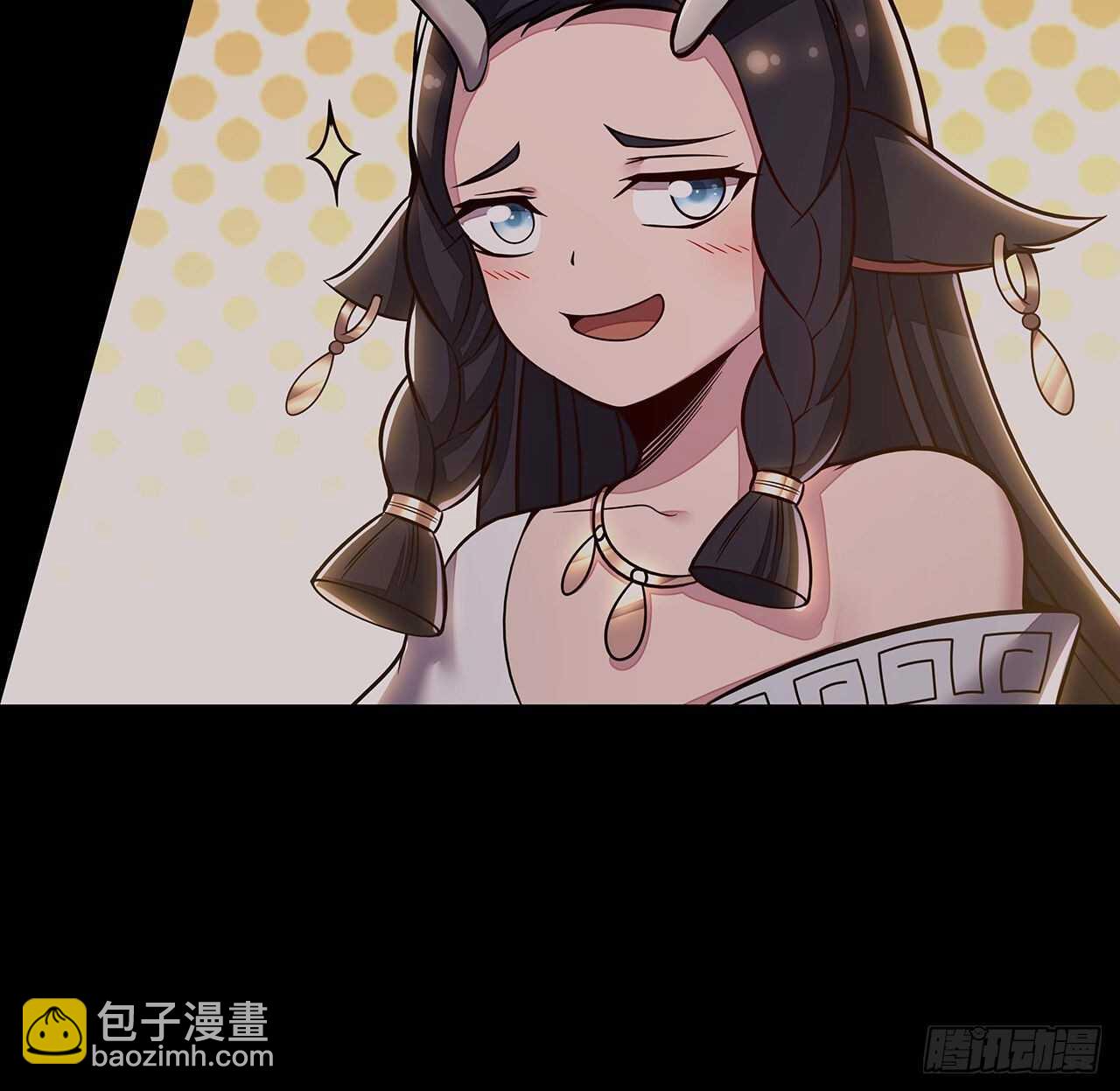 🍵不死神王修仙录 133话 颇有好感 第18页