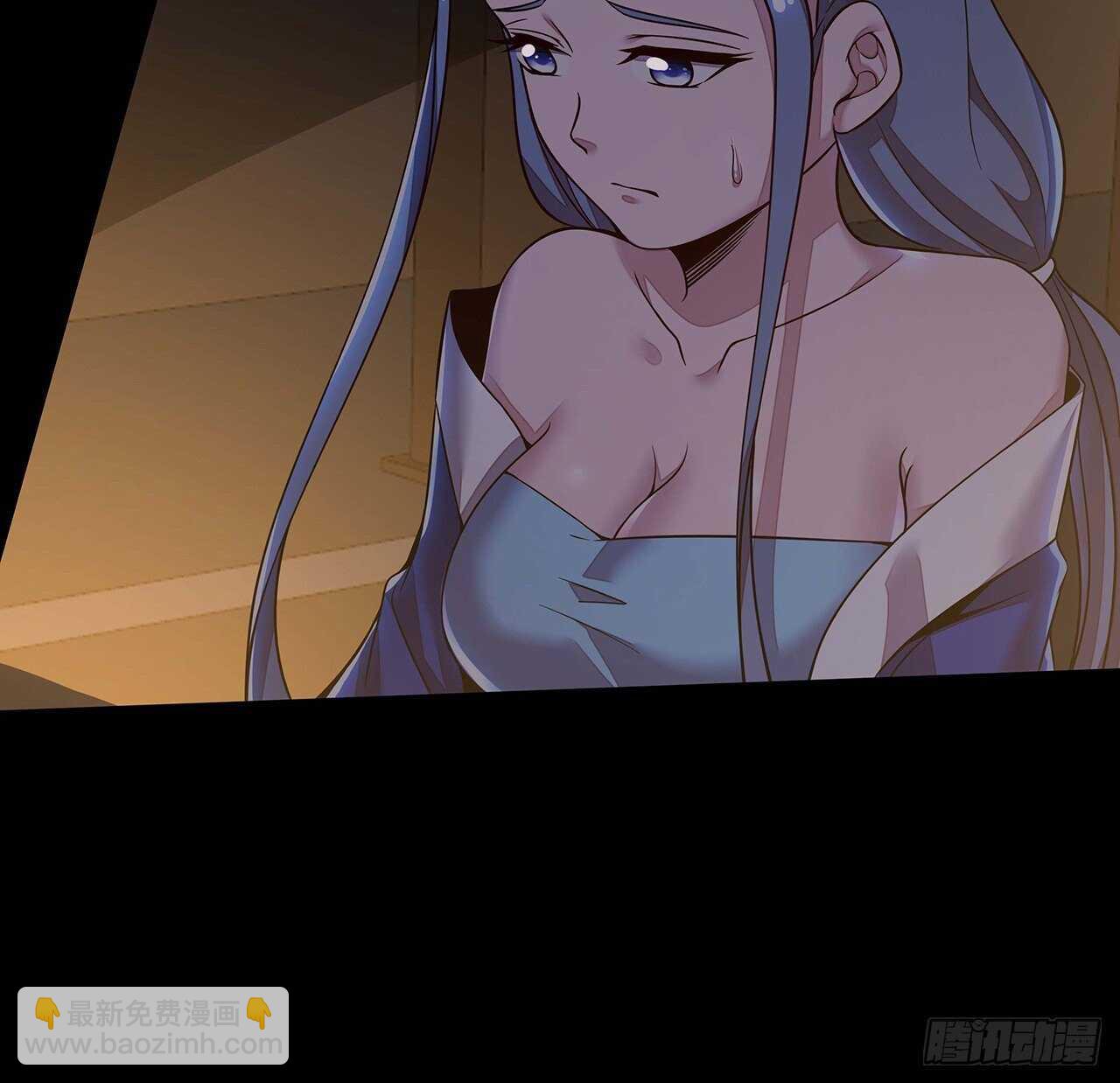 🍵不死神王修仙录 133话 颇有好感 第30页