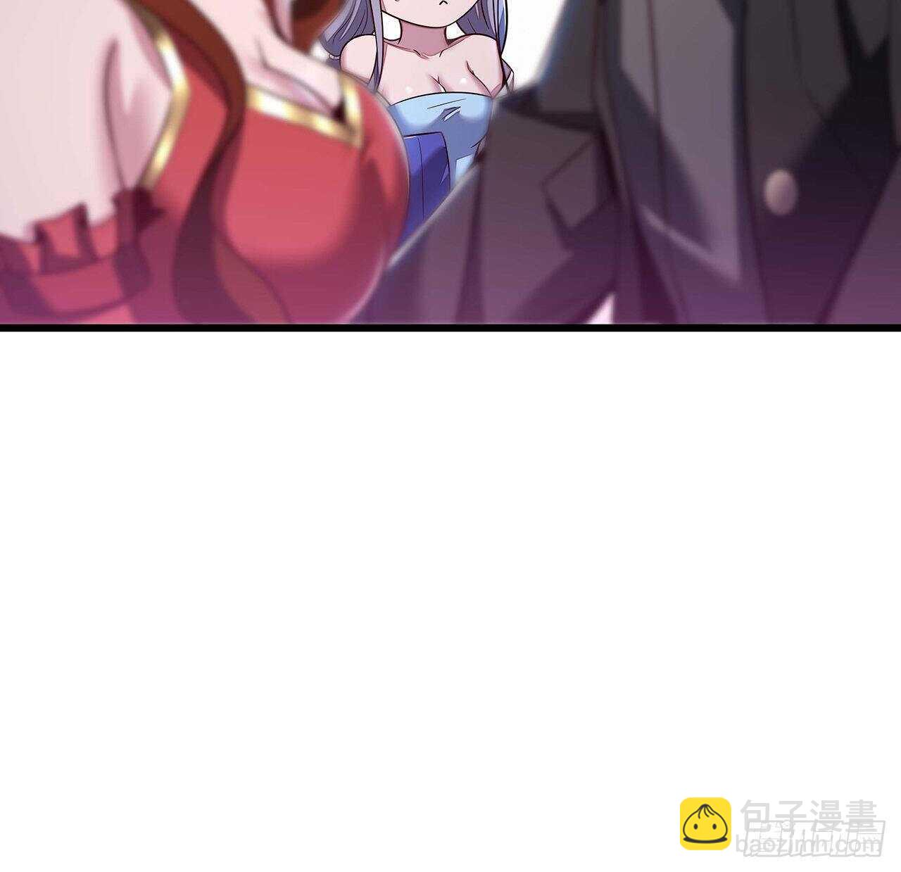 🍵不死神王修仙录 133话 颇有好感 第41页