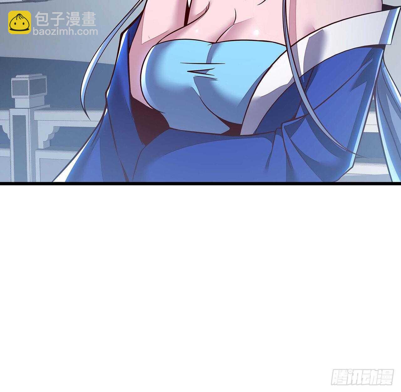 🍵不死神王修仙录 133话 颇有好感 第8页