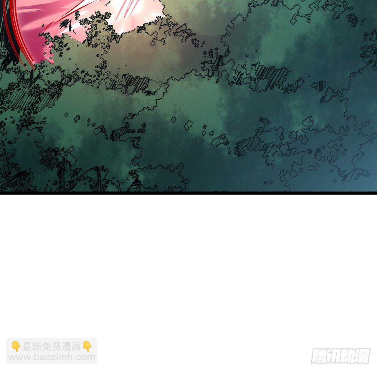 🍵不死神王修仙录 136话 我也加入 第23页