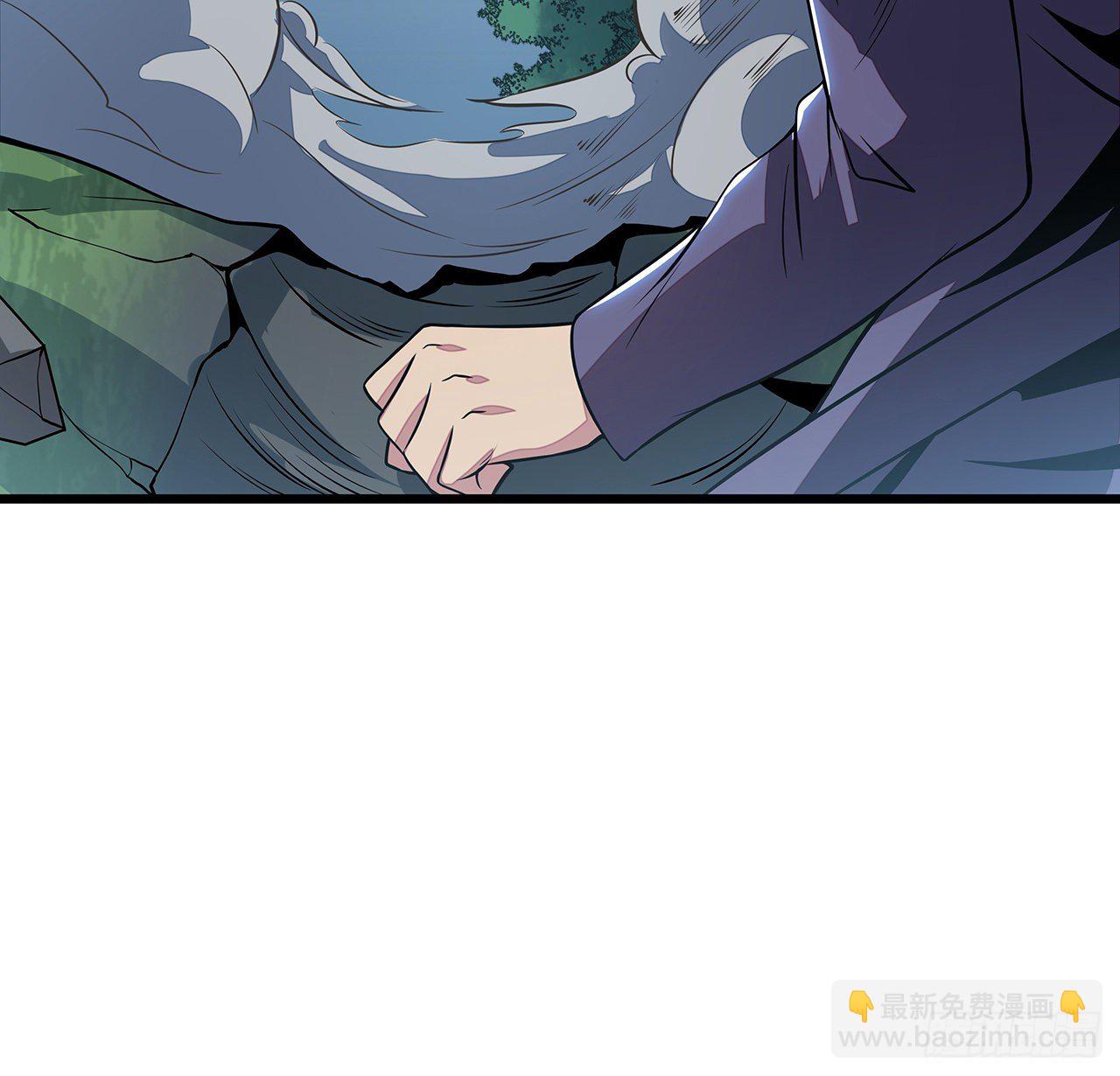 🍵不死神王修仙录 136话 我也加入 第25页