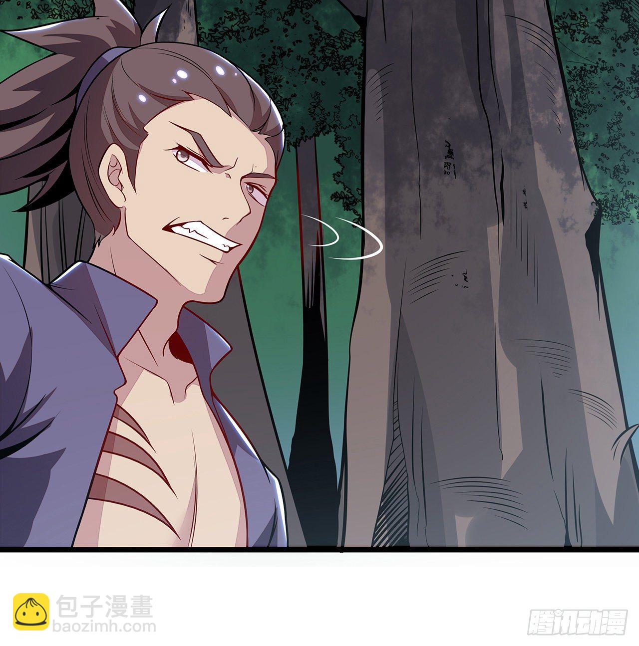 🍵不死神王修仙录 136话 我也加入 第29页