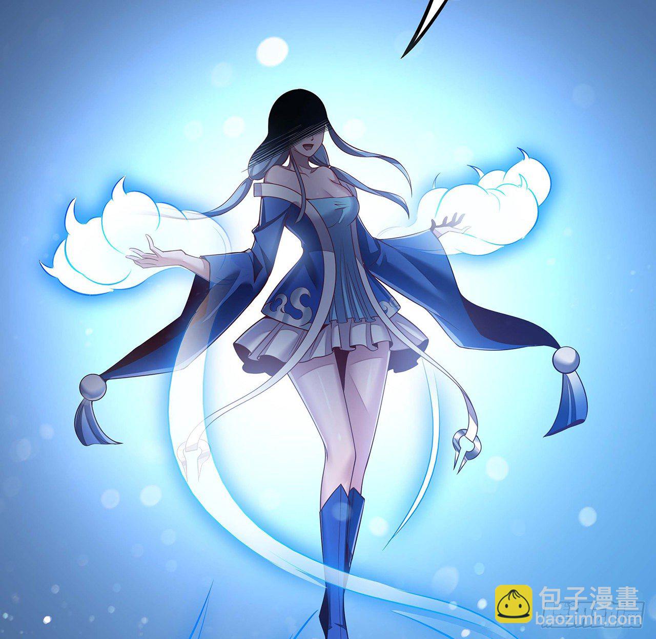 🍵不死神王修仙录 138话 不值一提 第20页