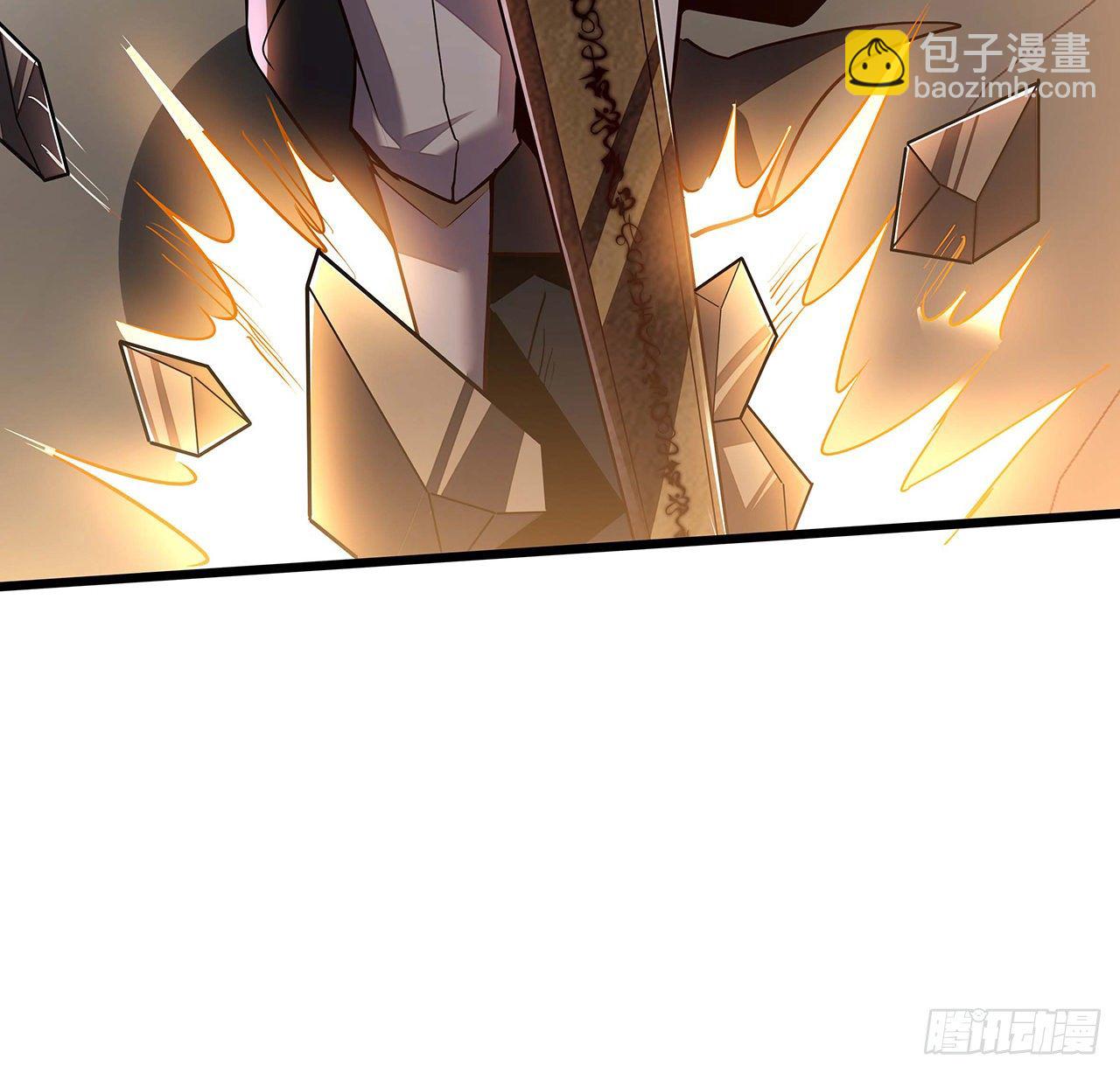 🍵不死神王修仙录 138话 不值一提 第27页