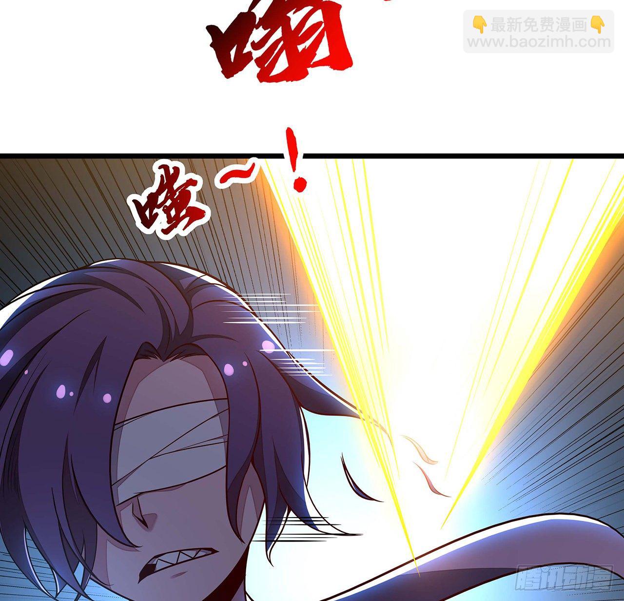 🍵不死神王修仙录 138话 不值一提 第34页