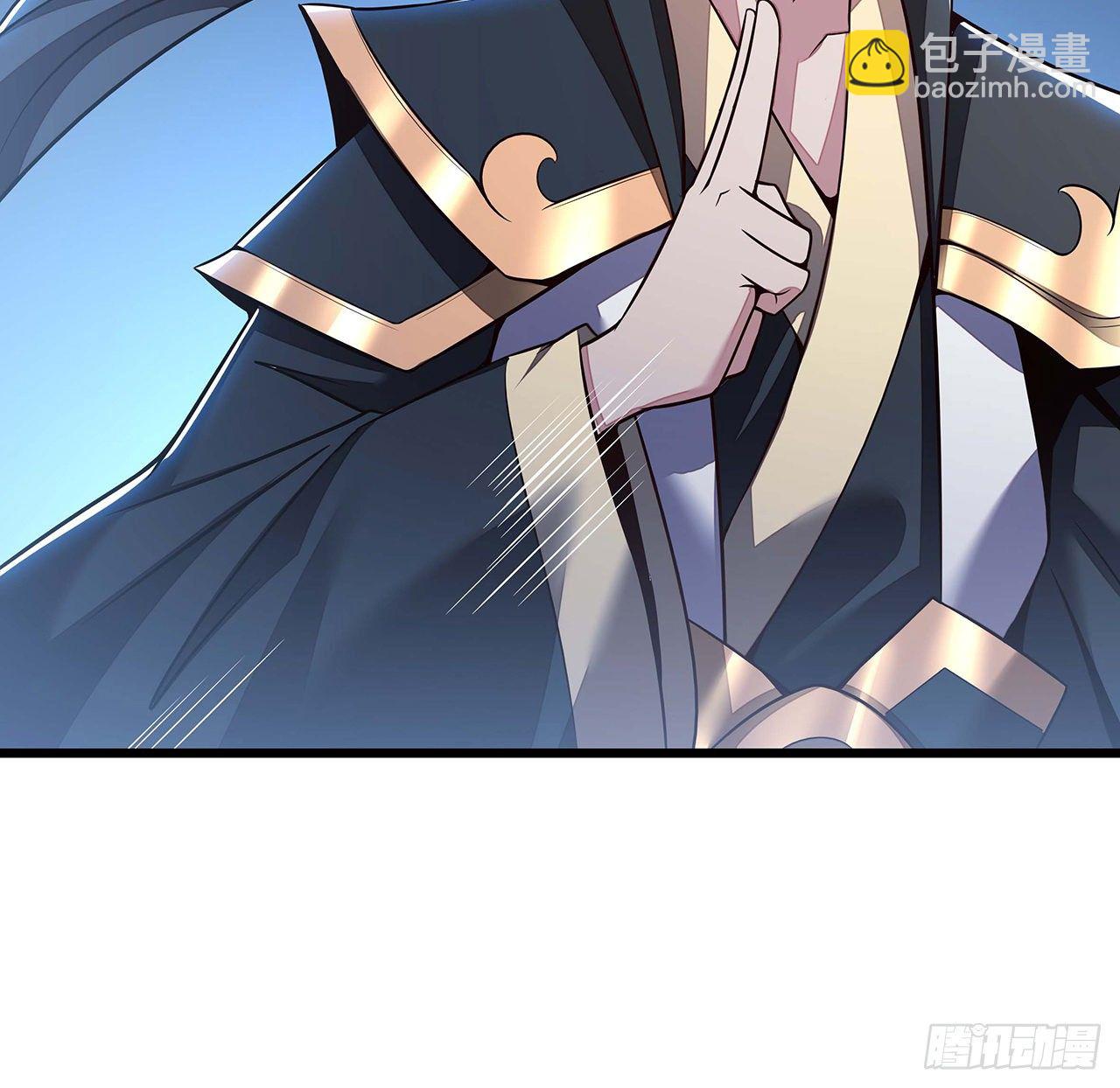 🍵不死神王修仙录 138话 不值一提 第37页