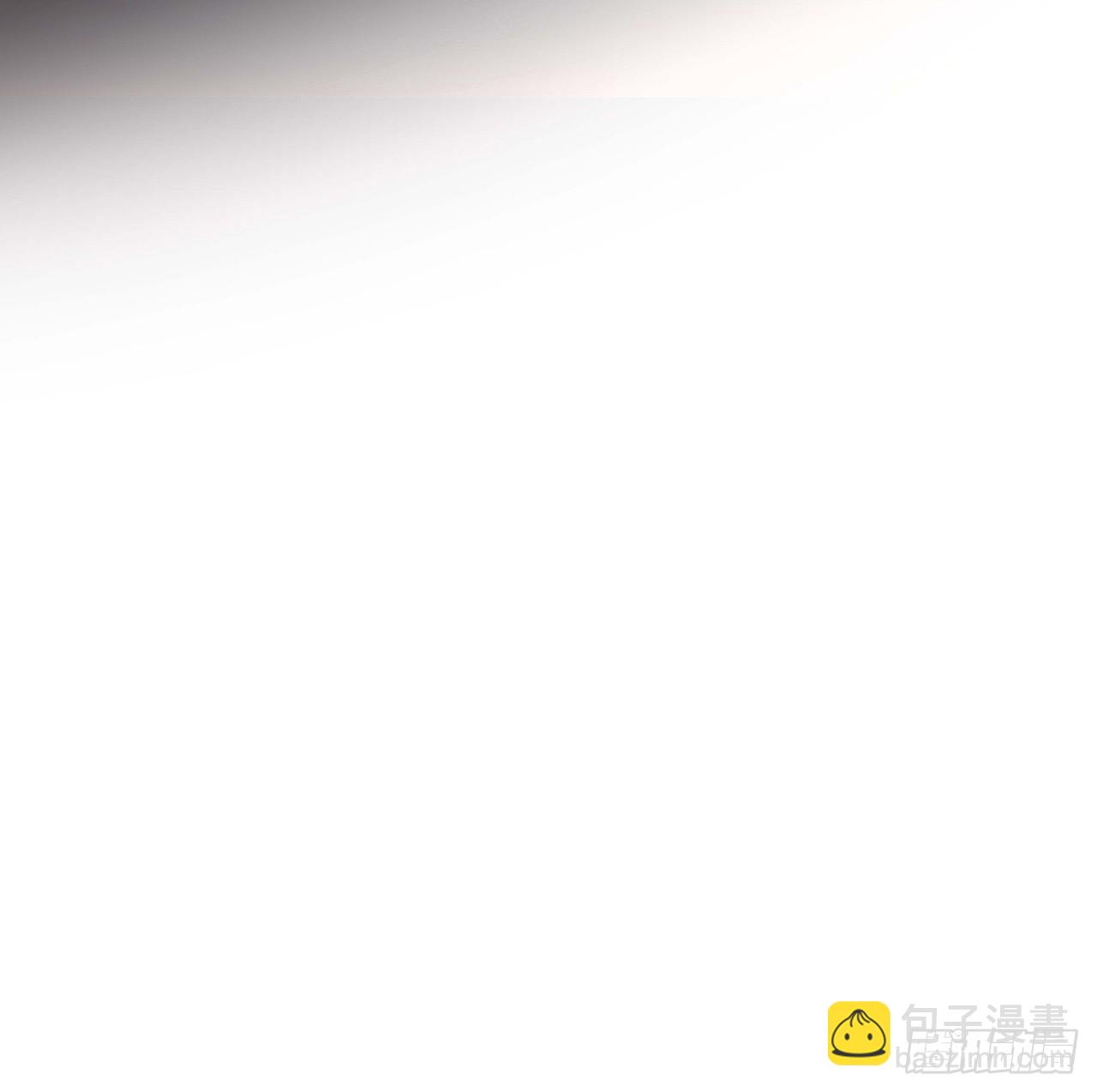 🍵不死神王修仙录 138话 不值一提 第45页