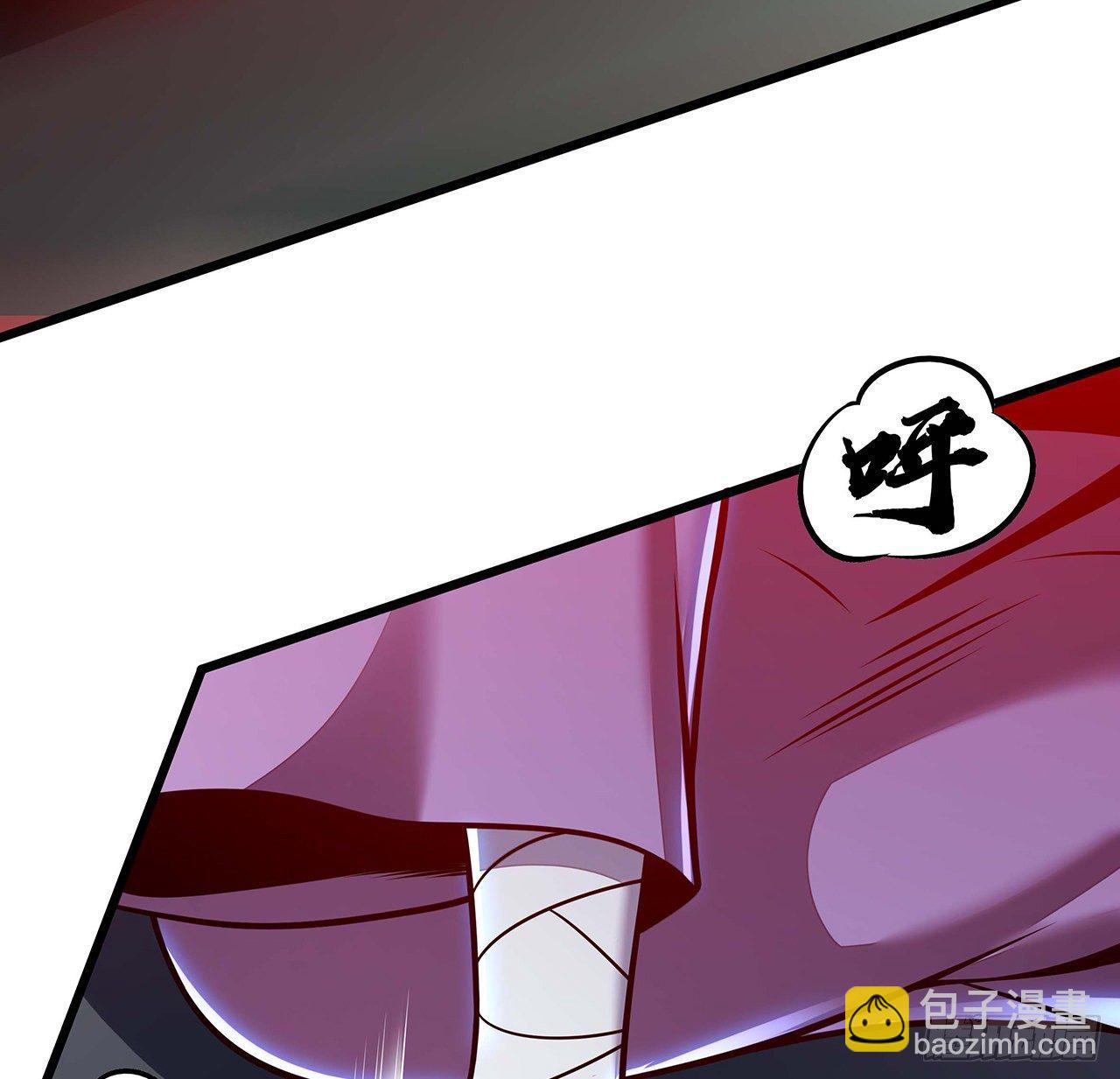 🍵不死神王修仙录 138话 不值一提 第50页