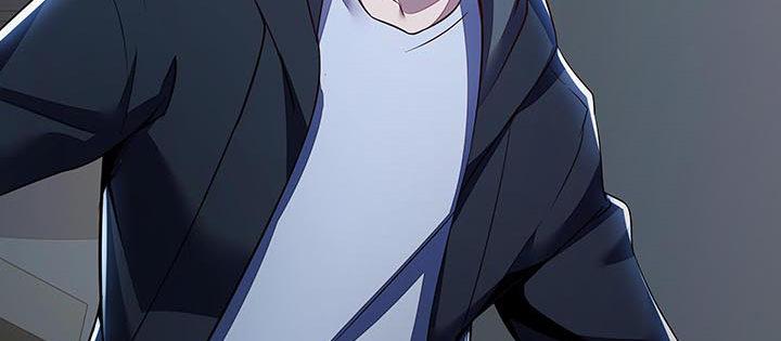 🍵不死神王修仙录 15话 修真法宝 第13页
