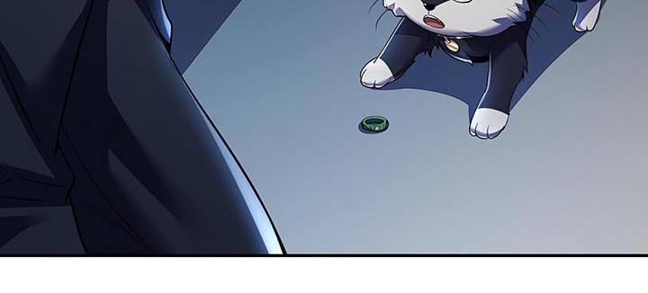 🍵不死神王修仙录 15话 修真法宝 第21页