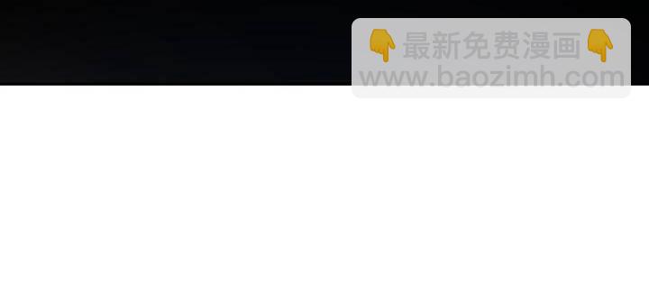 🍵不死神王修仙录 15话 修真法宝 第46页