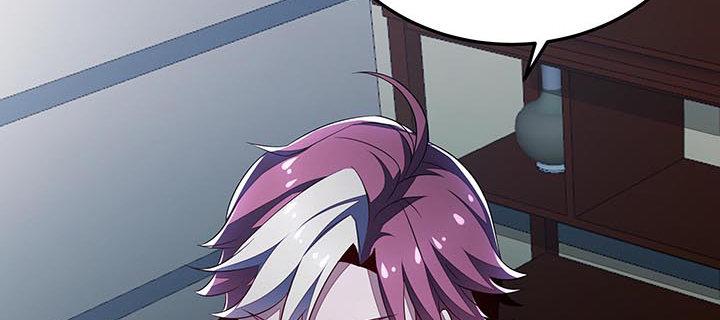🍵不死神王修仙录 15话 修真法宝 第48页