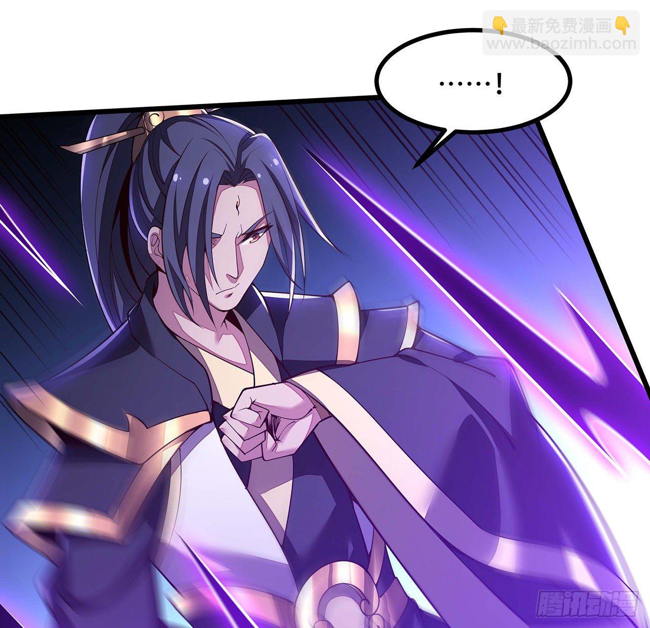 🍵不死神王修仙录 142话 必须背负 第11页