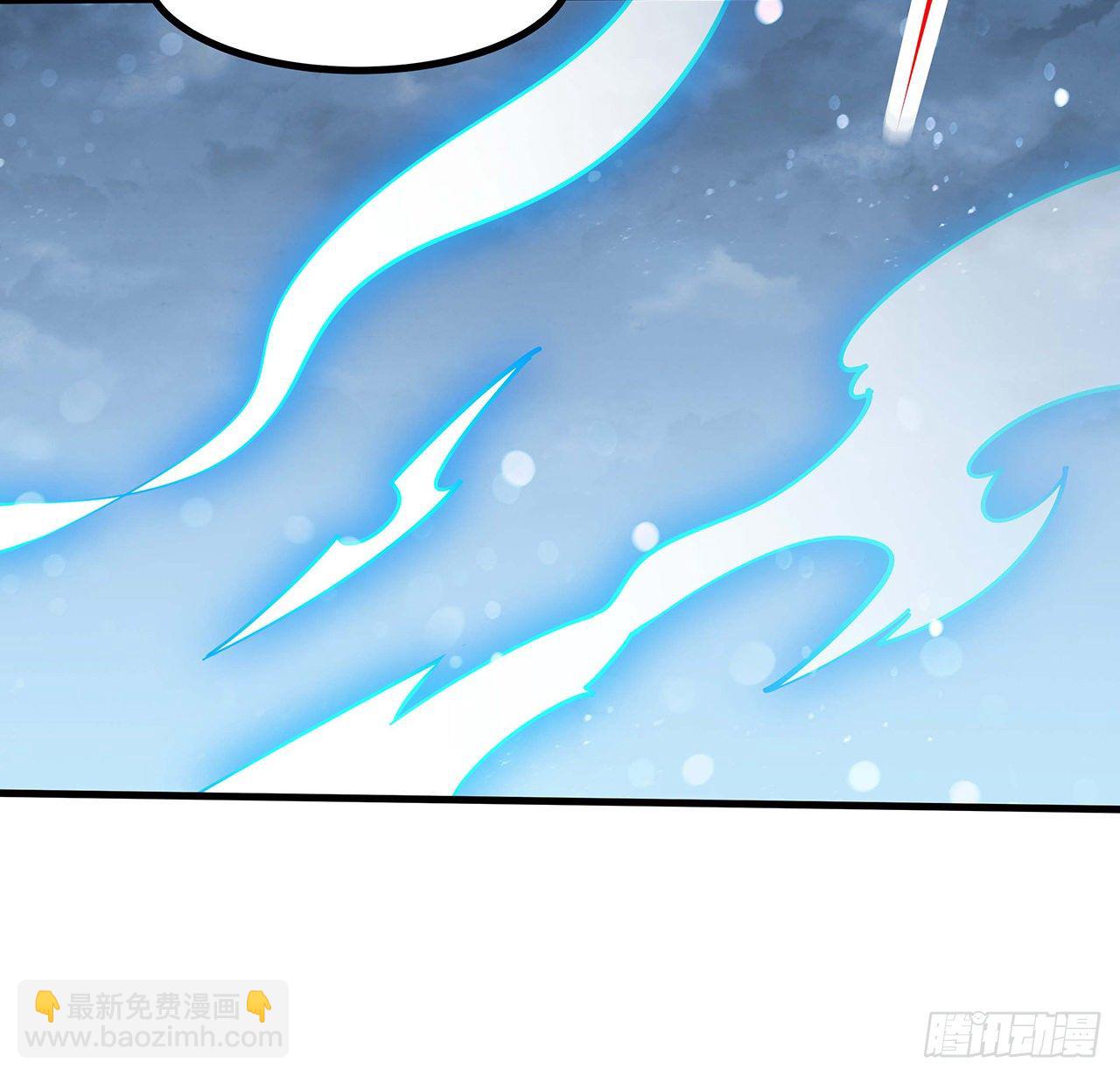 🍵不死神王修仙录 142话 必须背负 第24页