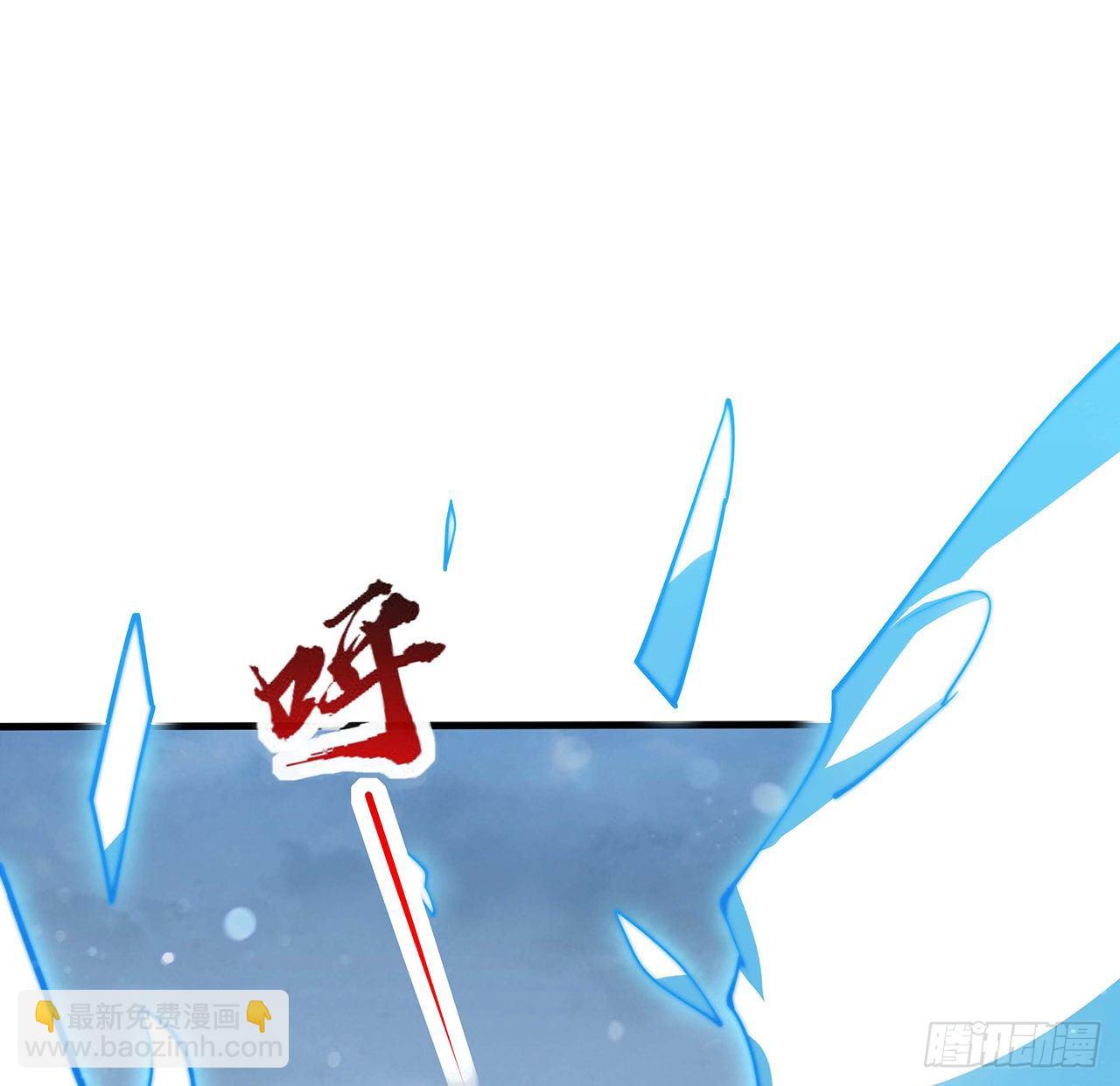 🍵不死神王修仙录 142话 必须背负 第25页
