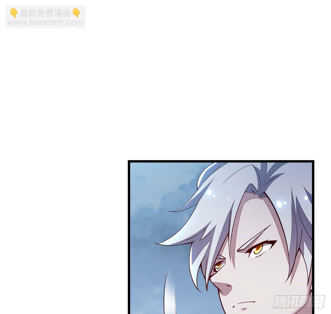 🍵不死神王修仙录 142话 必须背负 第35页