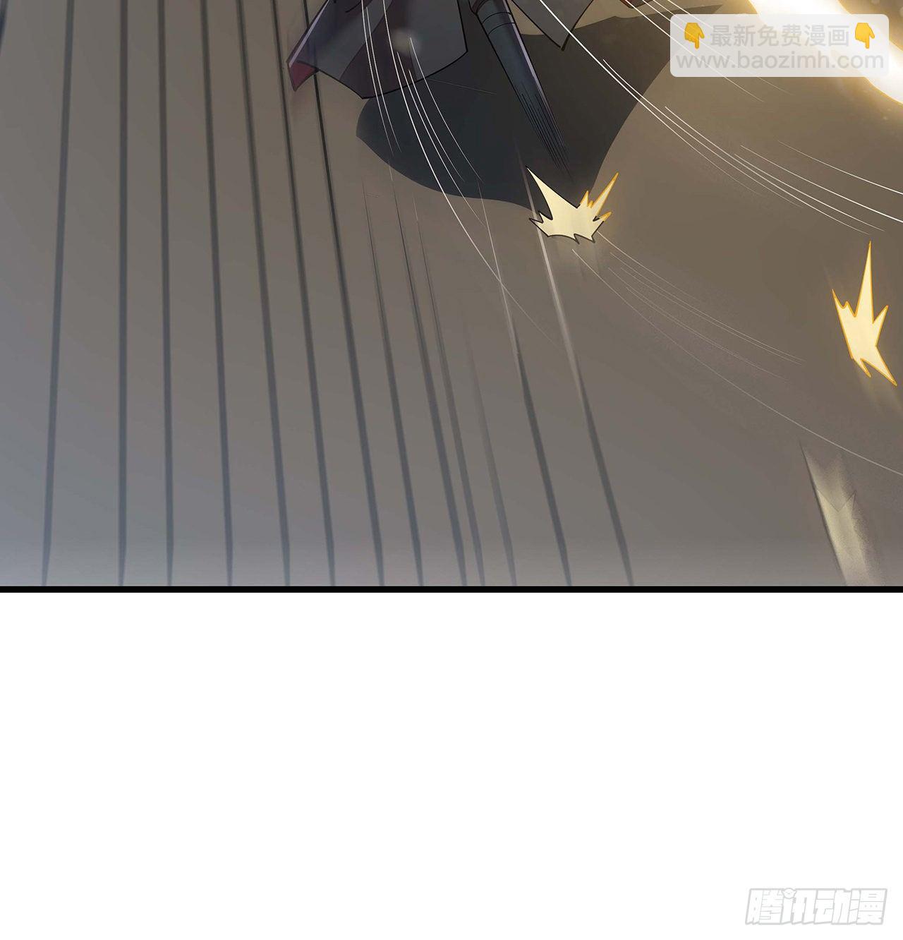 🍵不死神王修仙录 142话 必须背负 第39页