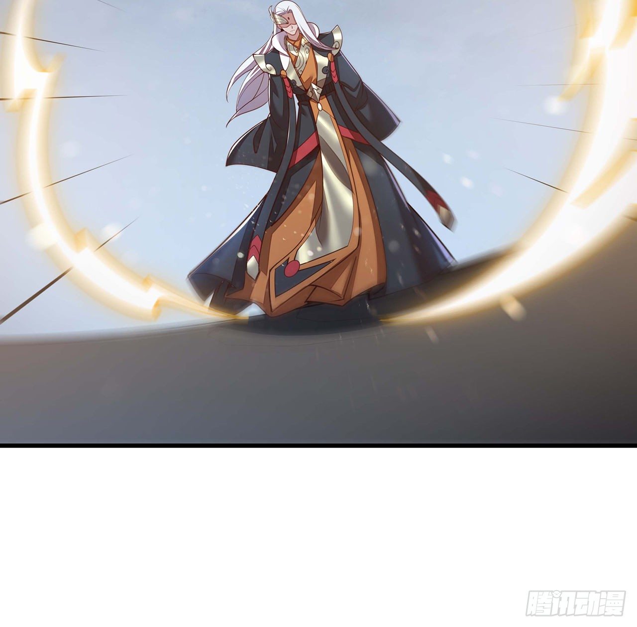 🍵不死神王修仙录 142话 必须背负 第43页