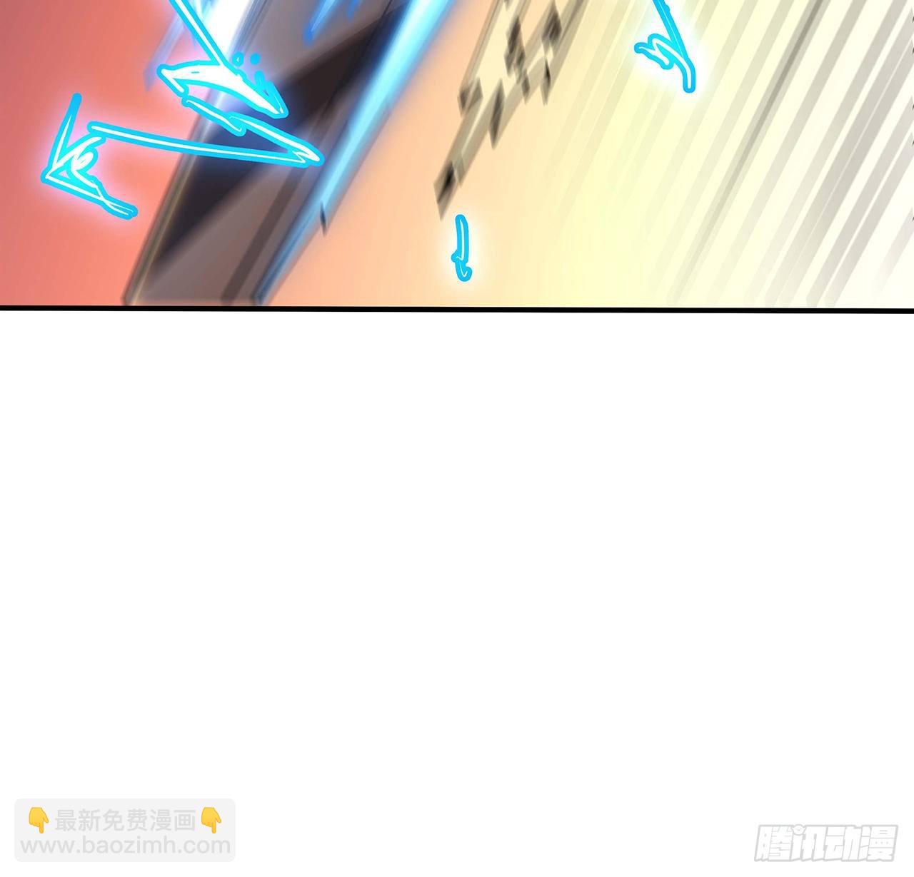 🍵不死神王修仙录 144话 只是累赘 第17页