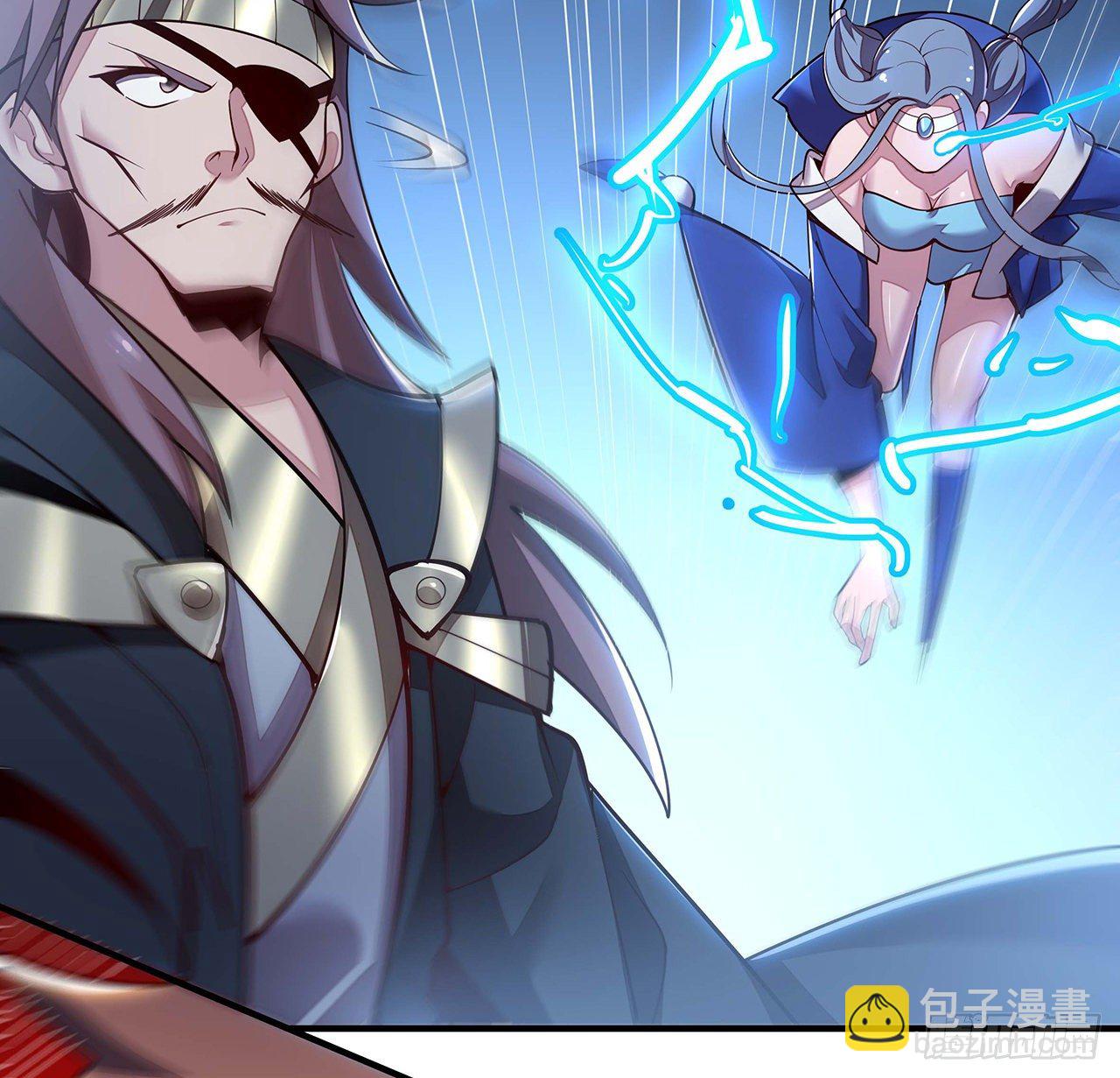 🍵不死神王修仙录 144话 只是累赘 第19页