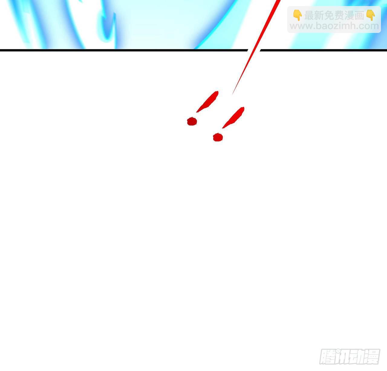 🍵不死神王修仙录 144话 只是累赘 第26页