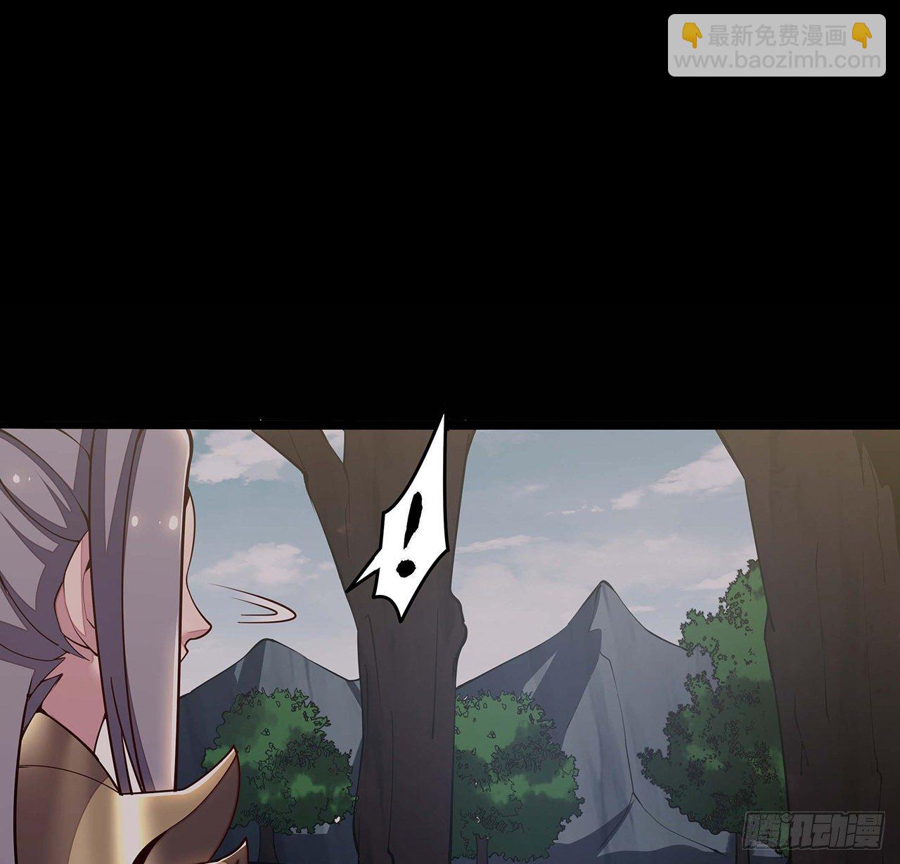 🍵不死神王修仙录 144话 只是累赘 第38页