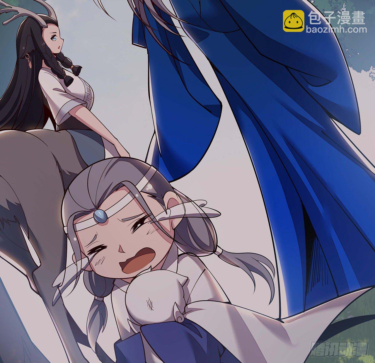 🍵不死神王修仙录 144话 只是累赘 第50页