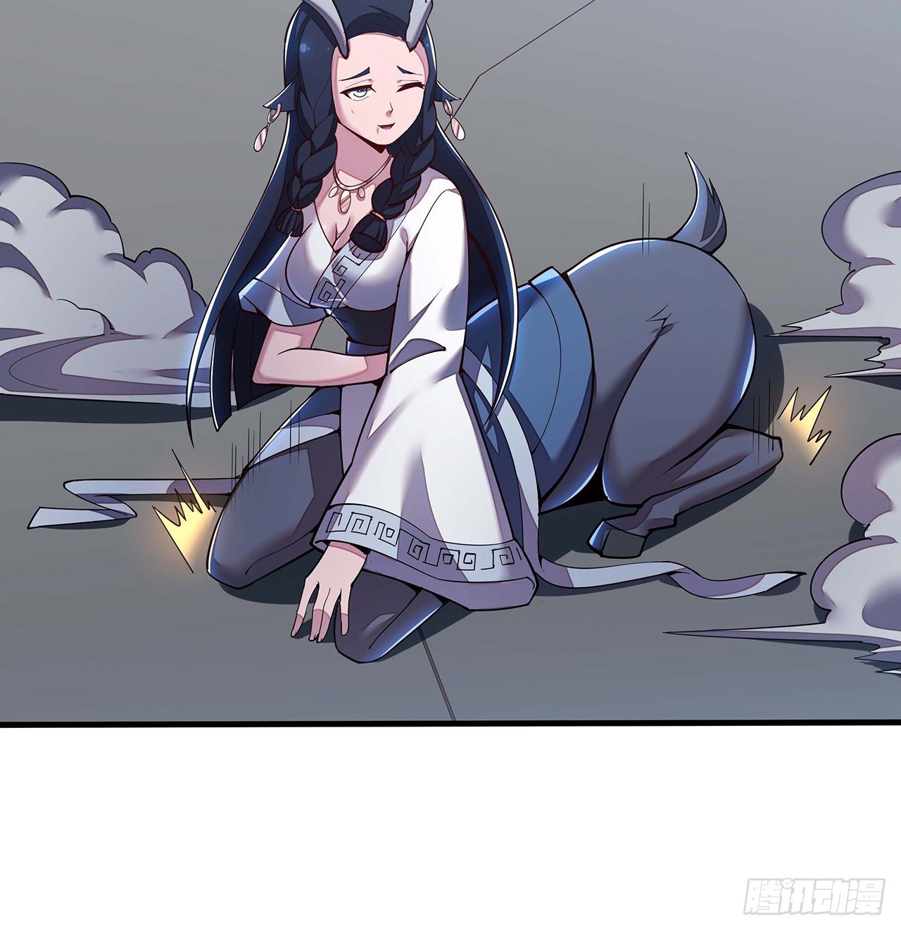 🍵不死神王修仙录 144话 只是累赘 第7页