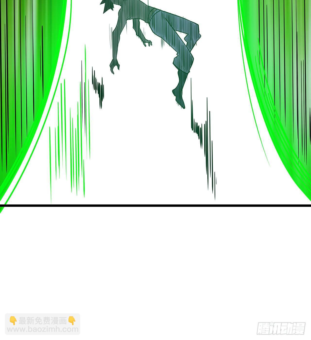 🍵不死神王修仙录 150话 多少底牌 第15页