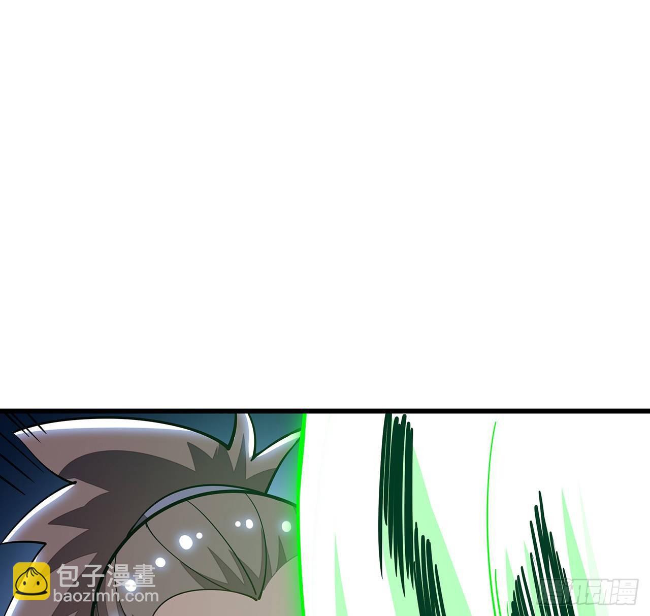 🍵不死神王修仙录 150话 多少底牌 第9页