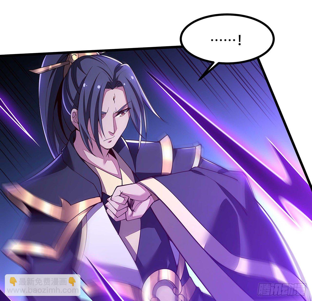🍵不死神王修仙录 152话 见面开大 第11页