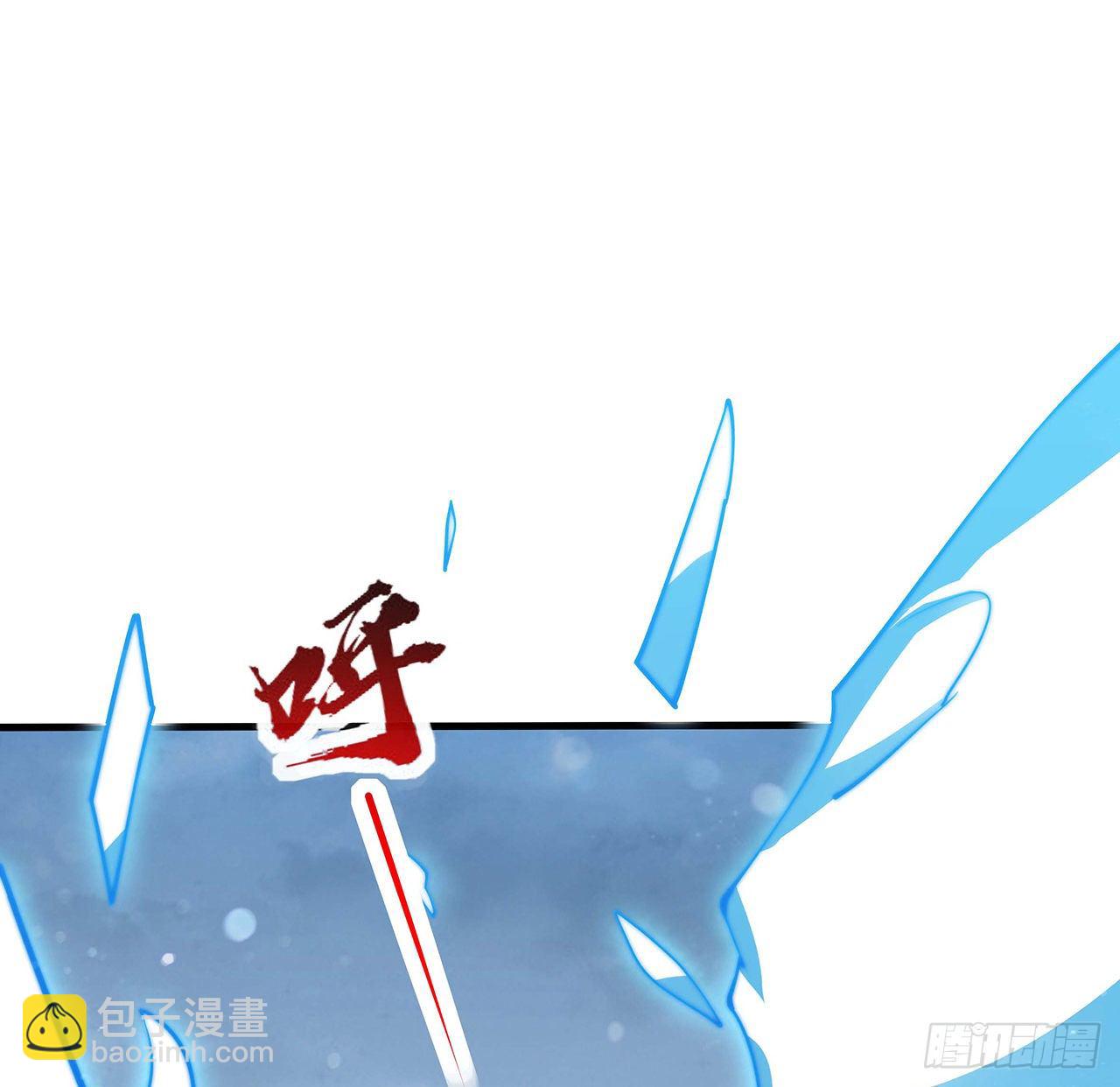 🍵不死神王修仙录 152话 见面开大 第25页