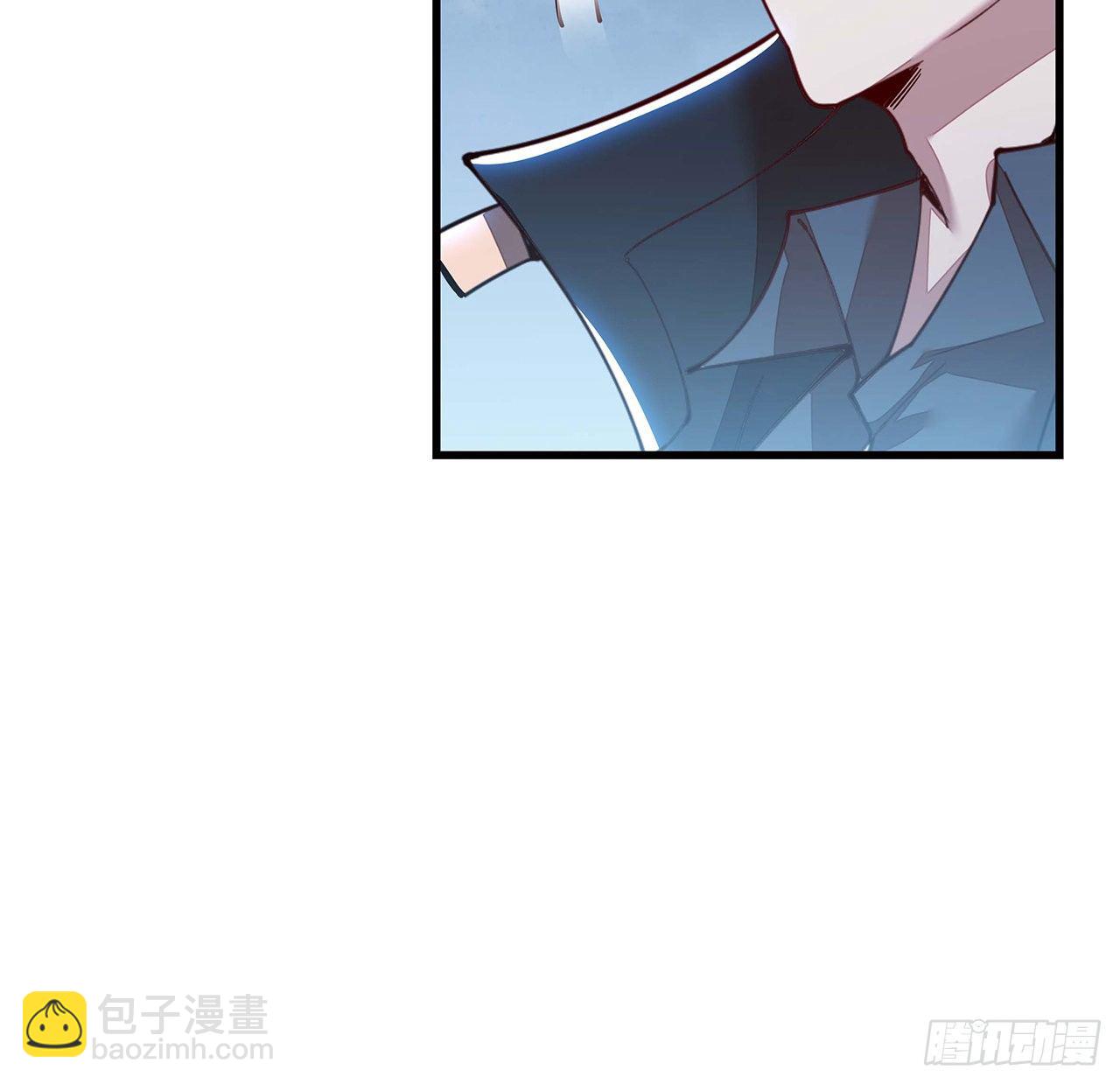 🍵不死神王修仙录 152话 见面开大 第36页