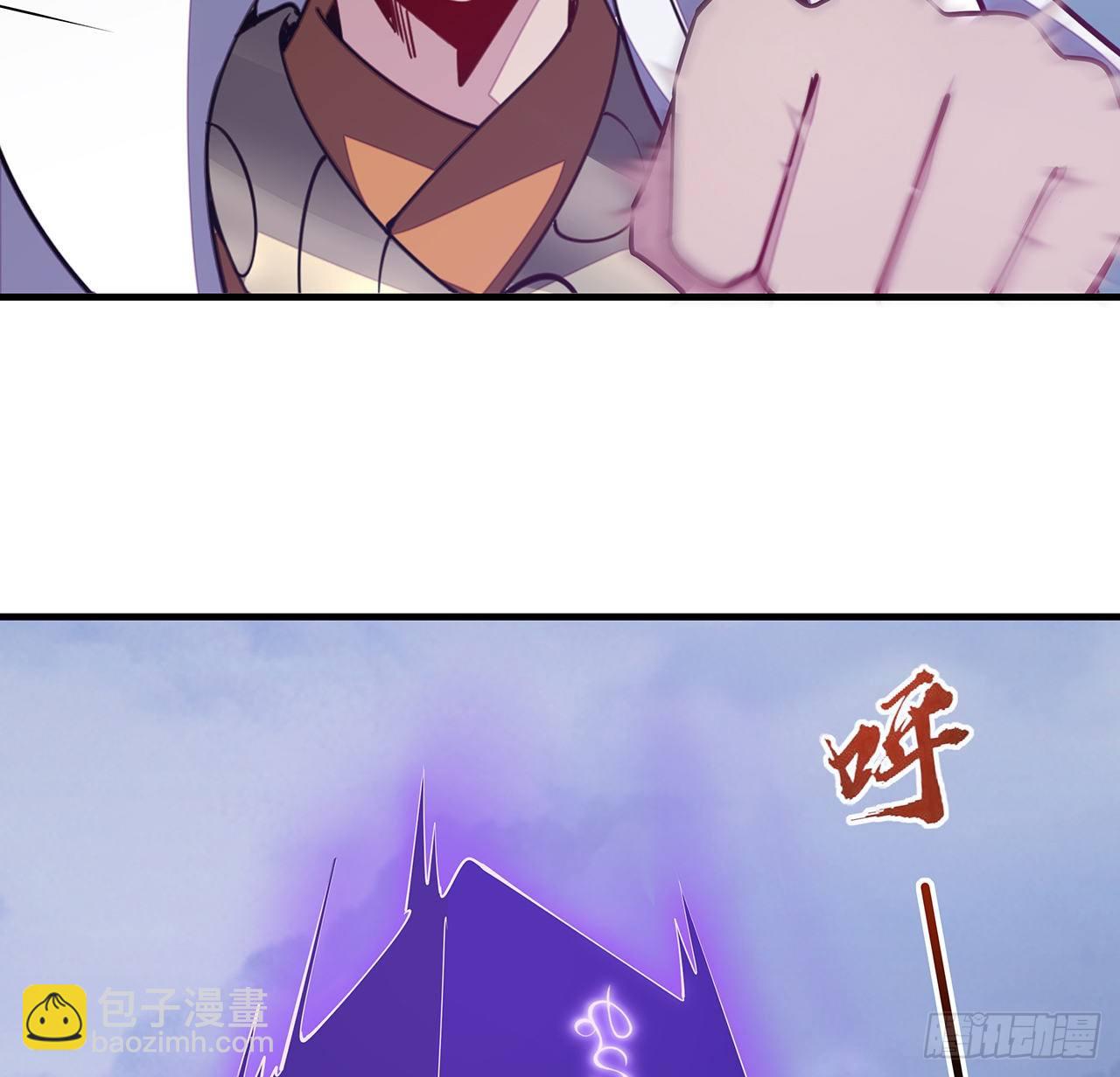 🍵不死神王修仙录 154话 实力悬殊 第11页