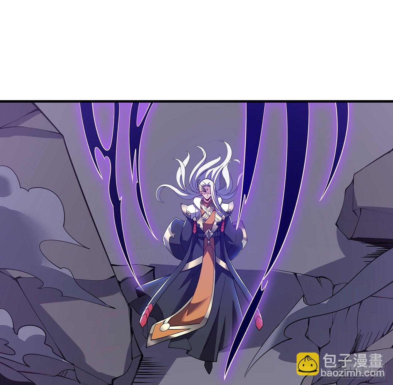 🍵不死神王修仙录 154话 实力悬殊 第3页