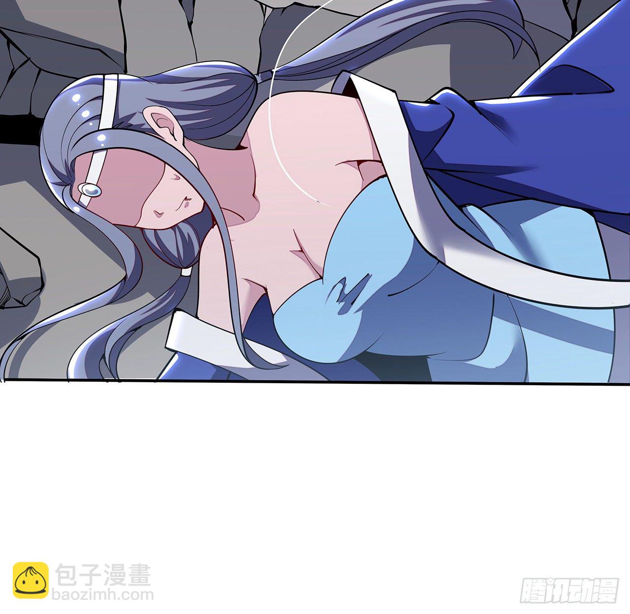 🍵不死神王修仙录 154话 实力悬殊 第42页