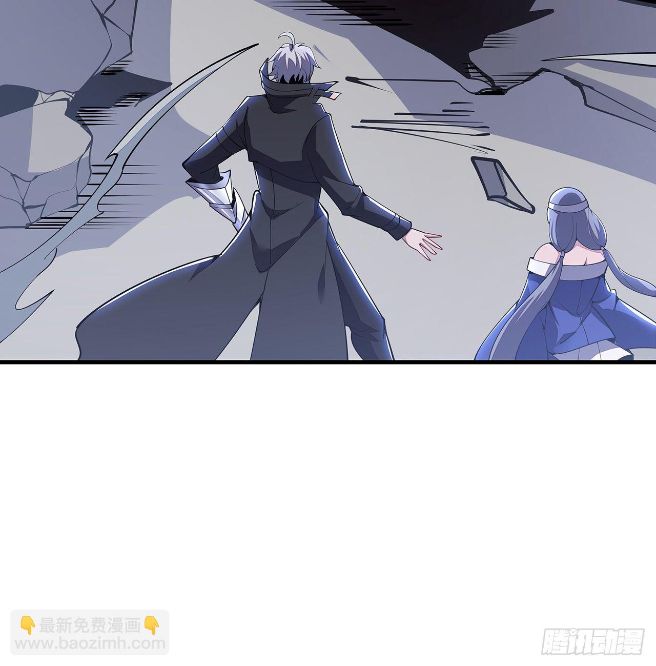🍵不死神王修仙录 154话 实力悬殊 第5页
