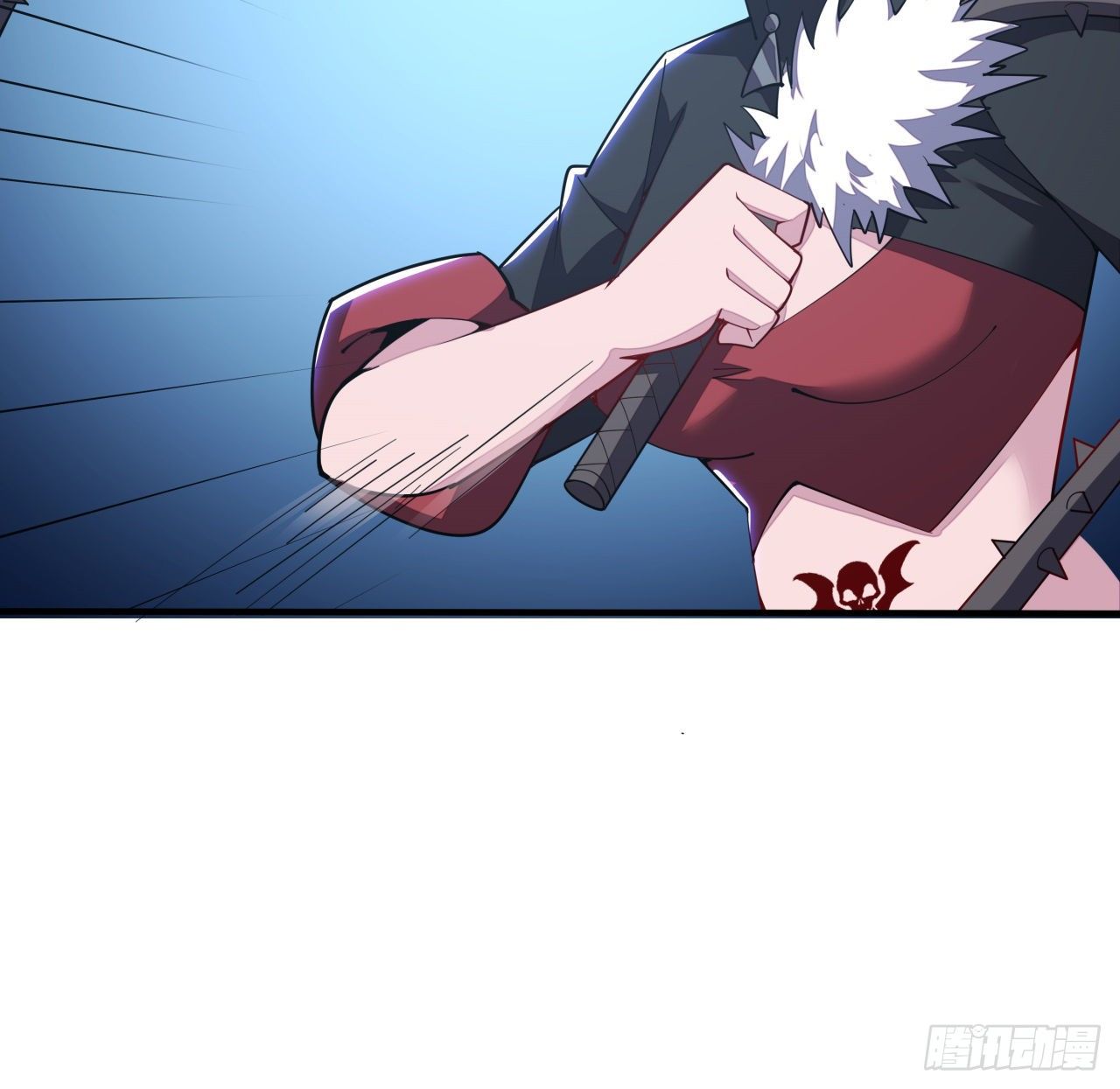 🍵不死神王修仙录 156话 不讲武德 第12页