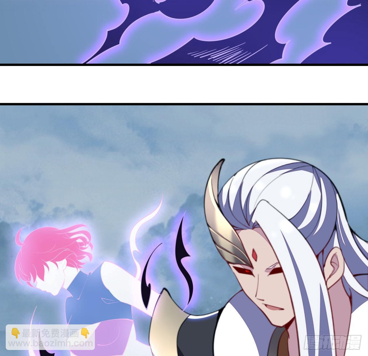🍵不死神王修仙录 156话 不讲武德 第24页