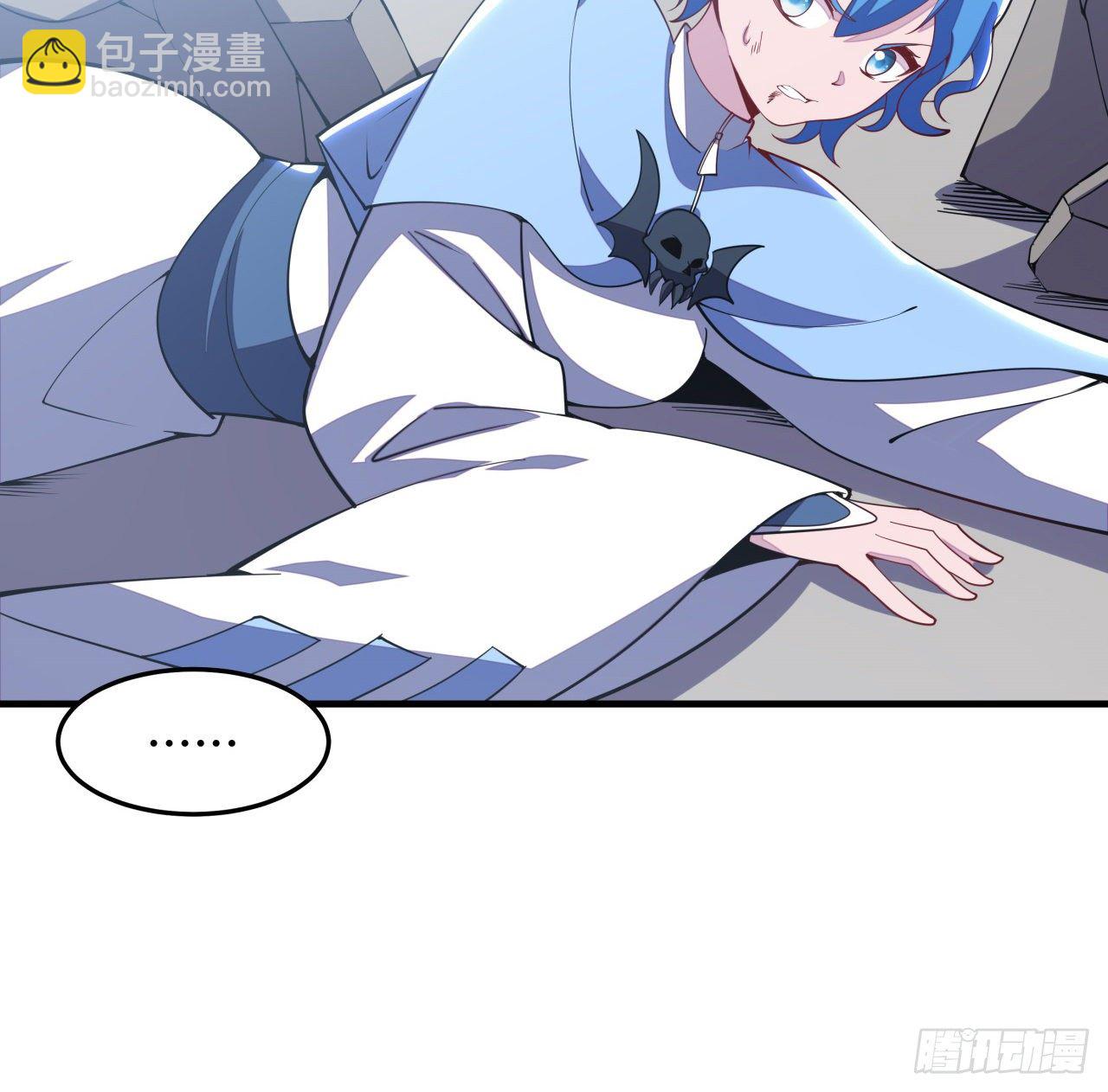 🍵不死神王修仙录 156话 不讲武德 第27页