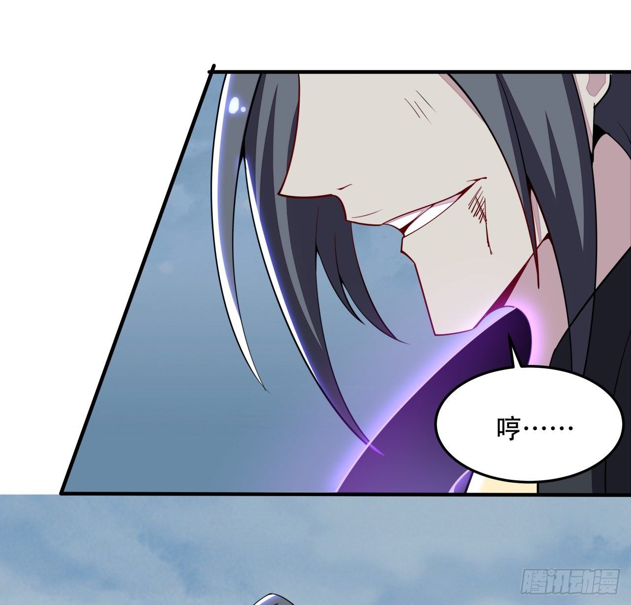 🍵不死神王修仙录 156话 不讲武德 第6页