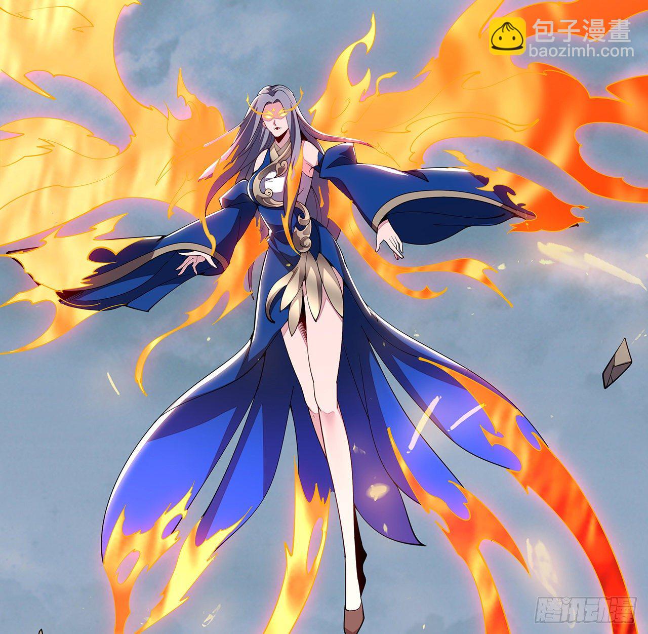 🍵不死神王修仙录 158话 人灵合一 第17页