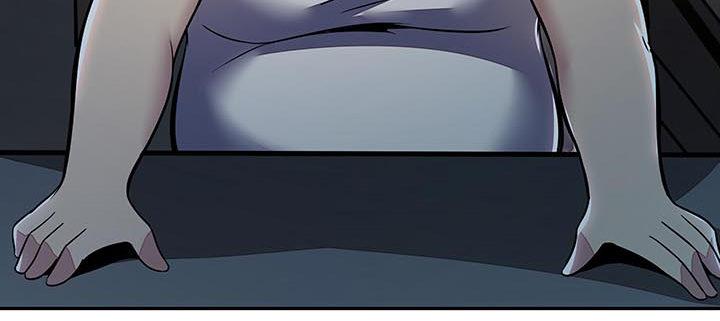 🍵不死神王修仙录 17话 色诱法则 第10页