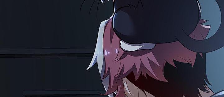 🍵不死神王修仙录 17话 色诱法则 第14页