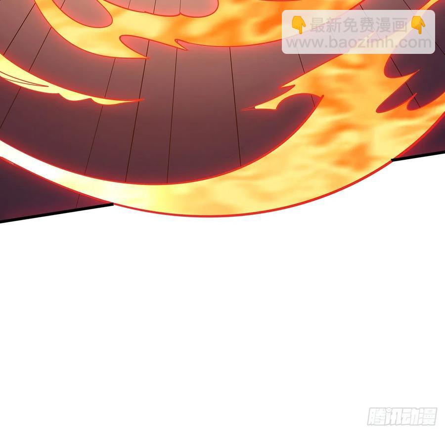 🍵不死神王修仙录 160话 送你上路 第18页