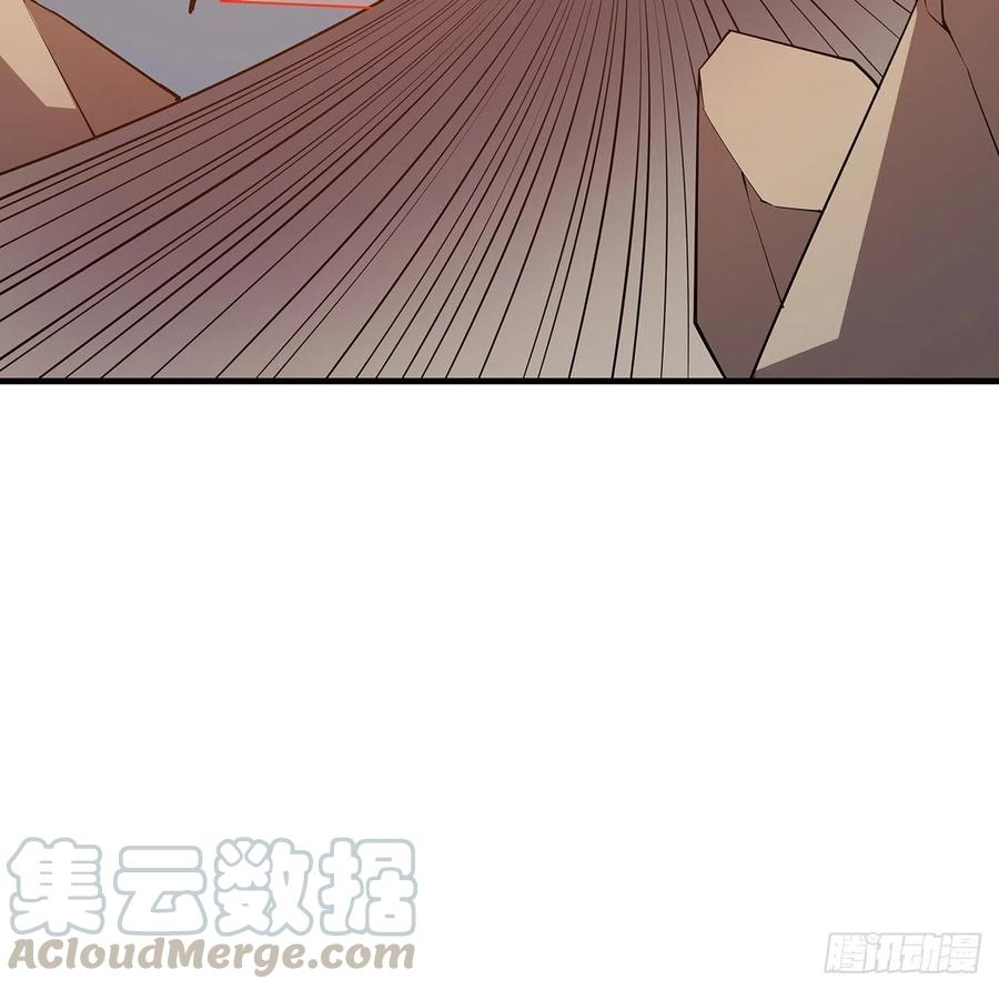 🍵不死神王修仙录 160话 送你上路 第28页