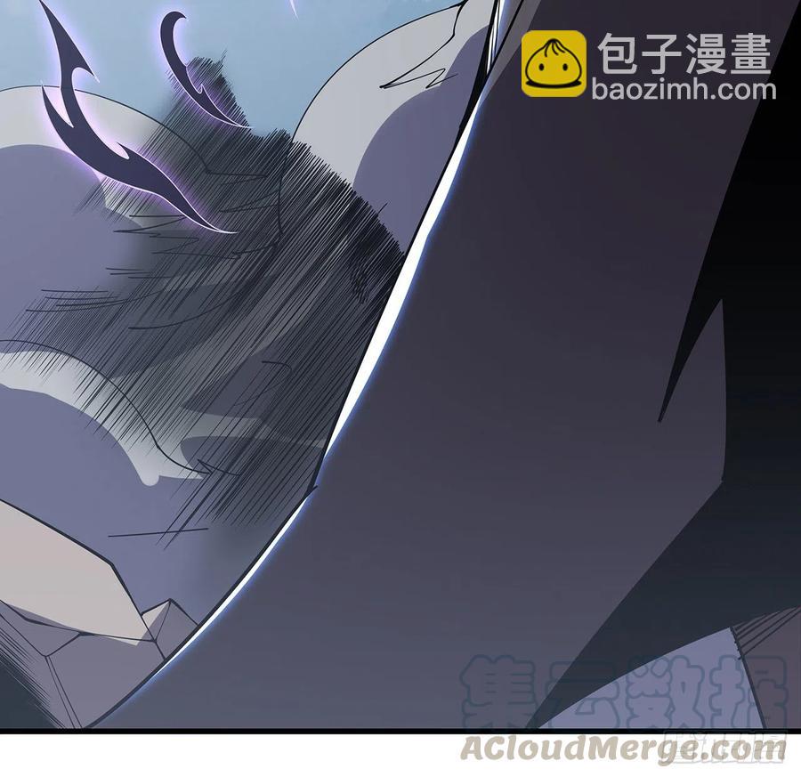 🍵不死神王修仙录 162话 动真格的 第28页