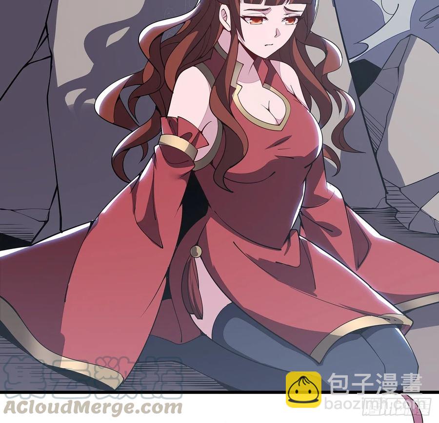🍵不死神王修仙录 162话 动真格的 第4页